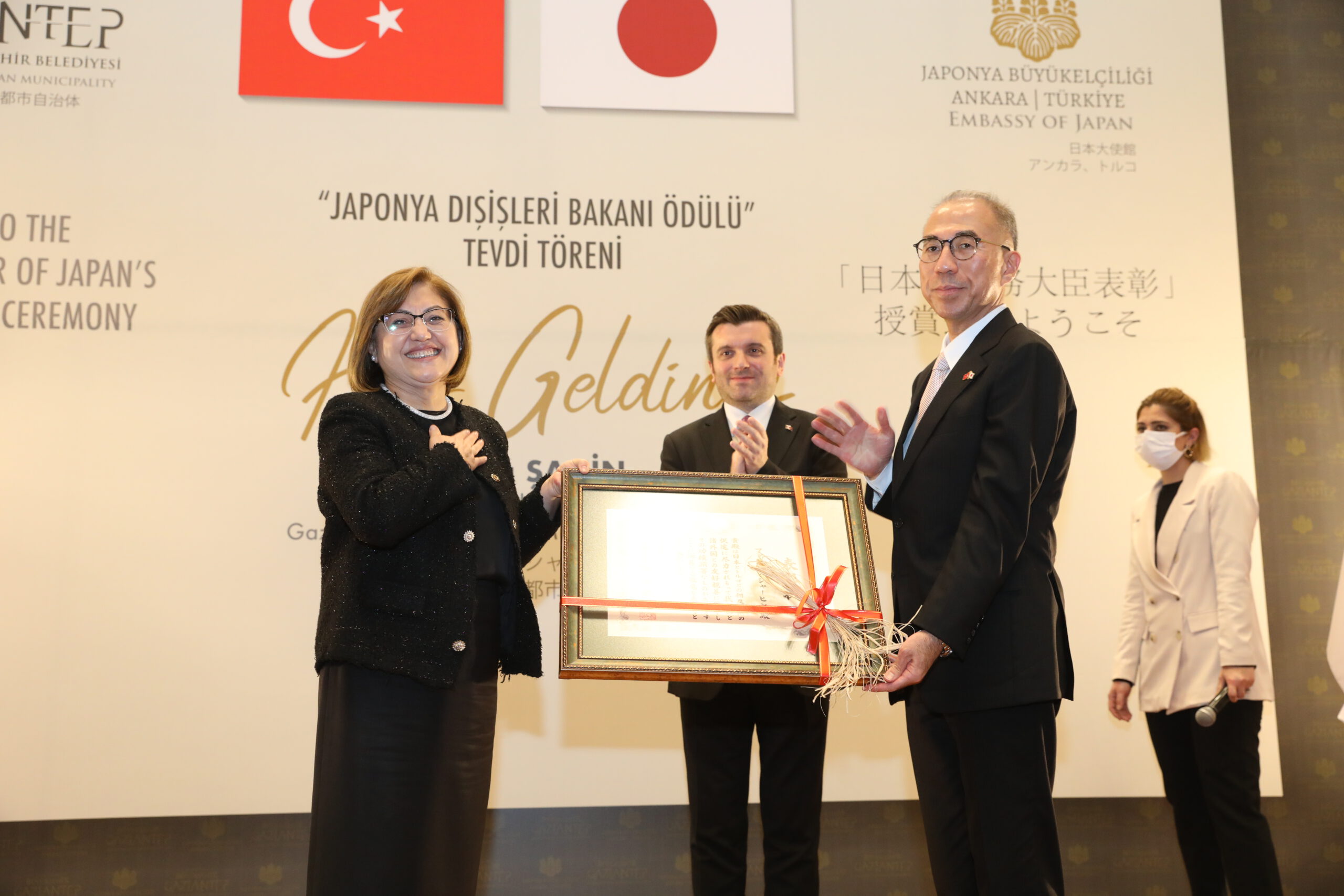 Japonya Dışişleri Bakanlığı’ndan GBB Başkanı Şahin’e Ödül