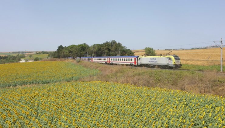 TÜRKİYE’NİN AVRUPA’YA AÇILAN DEMİR KAPISI
