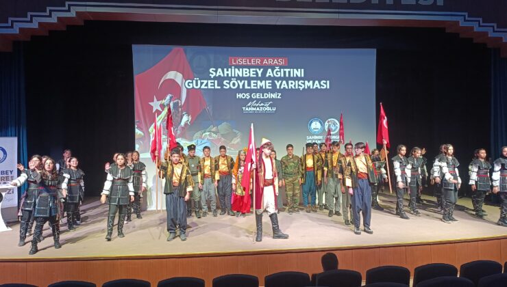 ŞAHİNBEY’Lİ GENÇLER ŞAHİNBEY’İ AĞITLA ANLATTI