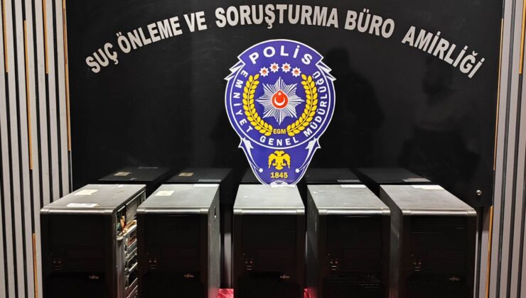 Şahinbey İlçe Emniyet Müdürlüğü