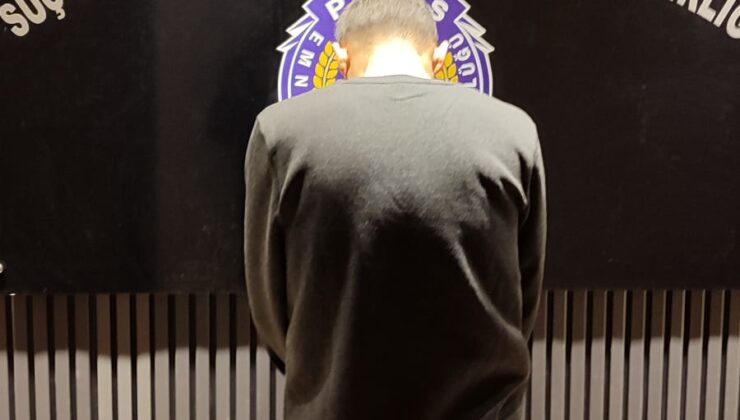 Şahinbey İlçe Emniyet Müdürlüğü