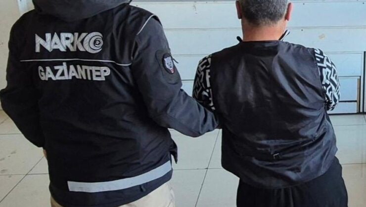 Narkotik Suçlarla Mücadele Şube Müdürlüğü 