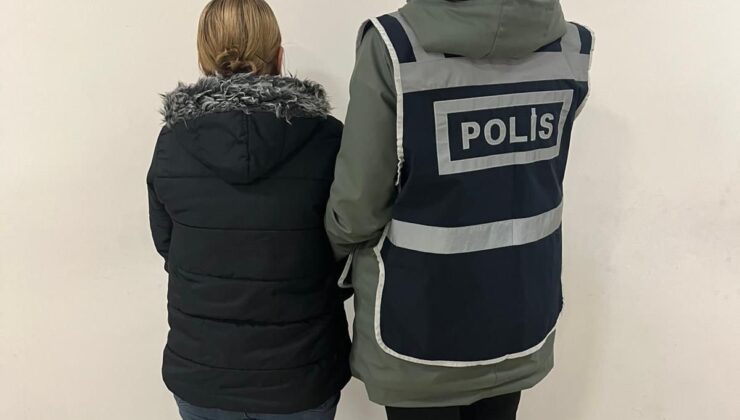 Şahinbey İlçe Emniyet Müdürlüğü