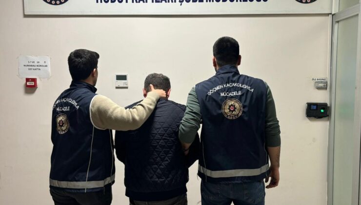 Göçmen Kaçakçılığıyla Mücadele ve Hudut Kapıları Şube Müdürlüğü