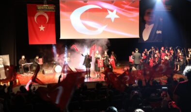 ŞEHİTKAMİL TESİSLERİNE ZİYARETÇİ REKORU1 YILDA 680 BİN KİŞİ ZİYARET ETTİ