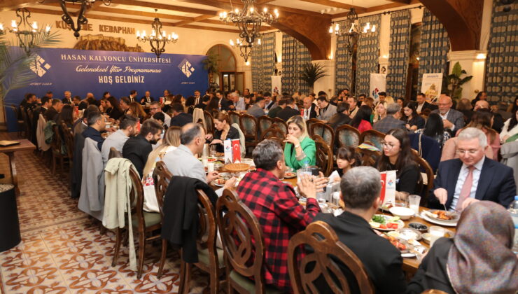 HKÜ, Eğitim Kurumları ile Geleneksel İftar Programında Buluştu