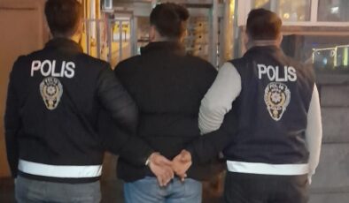 Şahinbey İlçe Emniyet Müdürlüğü