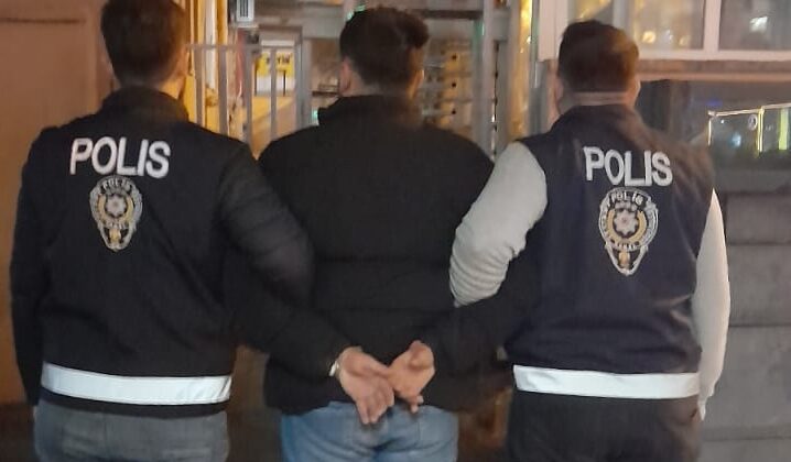 Şahinbey İlçe Emniyet Müdürlüğü