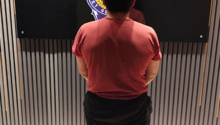 Şahinbey İlçe Emniyet Müdürlüğü