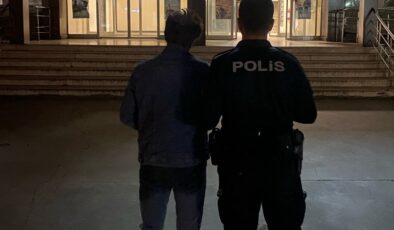 Şahinbey İlçe Emniyet Müdürlüğü