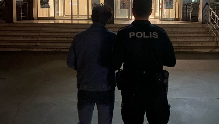 Şahinbey İlçe Emniyet Müdürlüğü