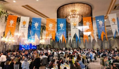 AK PARTİ GAZİANTEP TEŞKİLATI, GÖRKEMLİ İFTAR BULUŞMASINDA TEK YÜREK OLDU