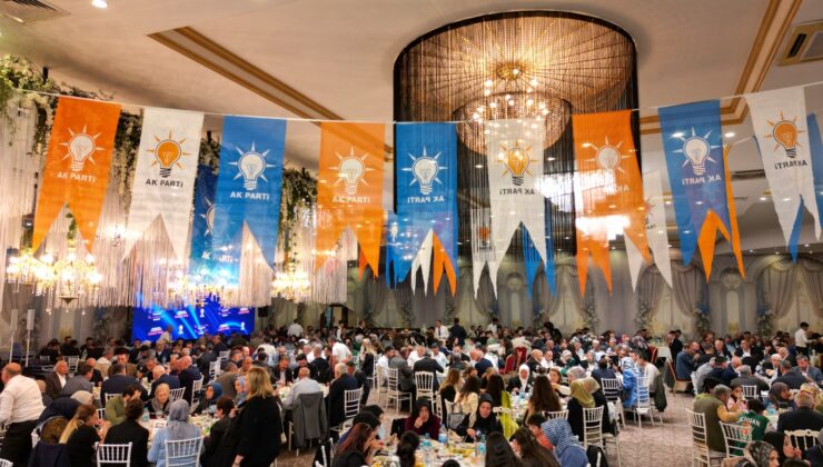 AK PARTİ GAZİANTEP TEŞKİLATI, GÖRKEMLİ İFTAR BULUŞMASINDA TEK YÜREK OLDU