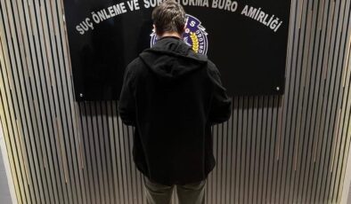 Şahinbey İlçe Emniyet Müdürlüğü