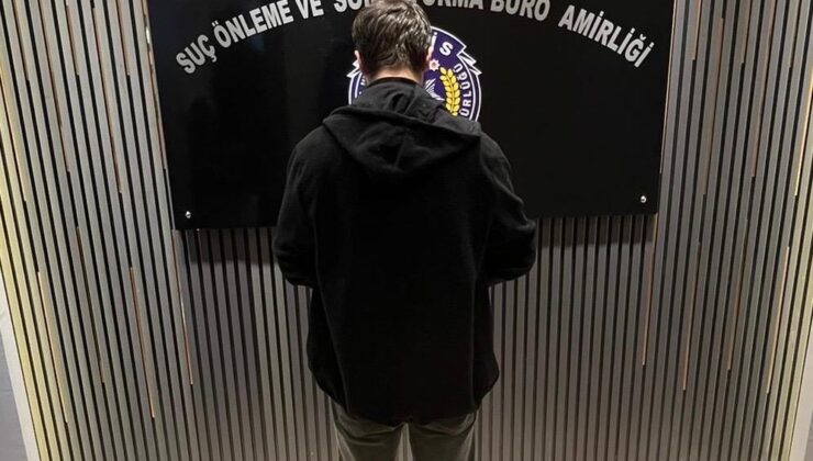 Şahinbey İlçe Emniyet Müdürlüğü