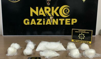 Narkotik Suçlarla Mücadele Şube Müdürlüğü