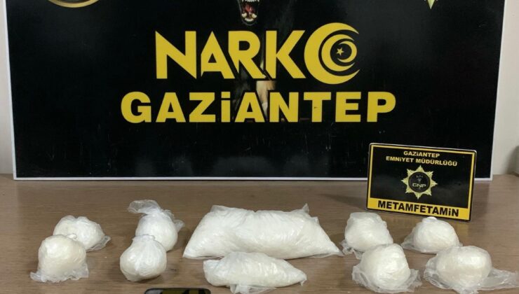 Narkotik Suçlarla Mücadele Şube Müdürlüğü