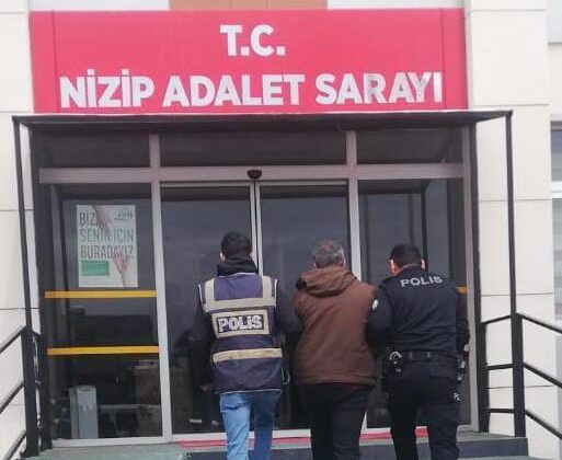 Nizip İlçe Emniyet Müdürlüğü