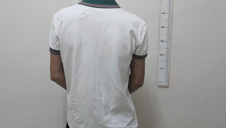 Şehitkamil İlçe Emniyet Müdürlüğü