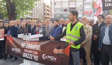 ANADOLU GENÇLİK DERNEĞİNDEN BASIN AÇIKLAMASI 