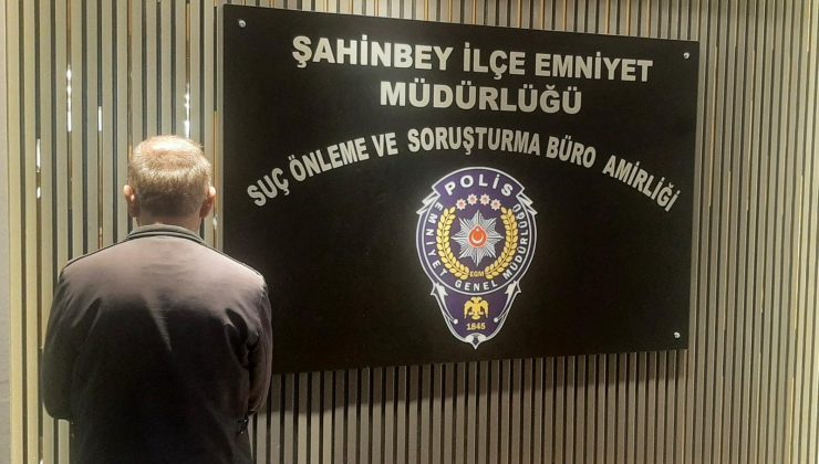 Şahinbey İlçe Emniyet Müdürlüğü