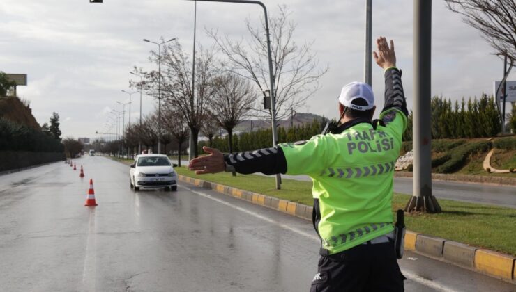 Trafik Denetleme Şube Müdürlüğü