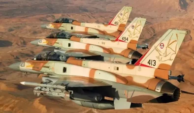 İsrail’den Şam’a Hava Saldırıları