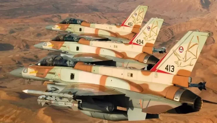 İsrail’den Şam’a Hava Saldırıları