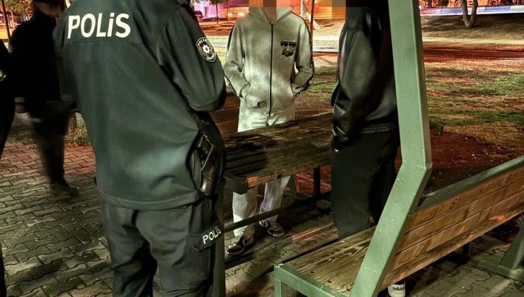 Gaziantep Emniyet Müdürlüğü Huzur Denetimleri