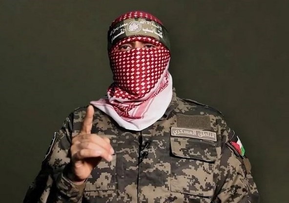 Hamas’tan İran’la tam dayanışma çağrısı