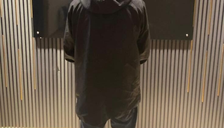 Şahinbey İlçe Emniyet Müdürlüğü