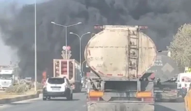 Gaziantep’in Nurdağı ilçesinde rezerv alanında bulunan bir inşaat sahasında henüz belirlenemeyen bir nedenle yangın çıktı.