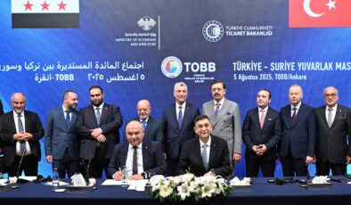 GAZİANTEP SANAYİ ODASI İLE HALEP SANAYİ ODASI ARASINDA İŞ BİRLİĞİ PROTOKOLÜ İMZALANDI