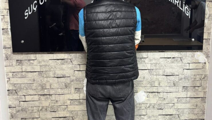 Şehitkamil İlçe Emniyet Müdürlüğü