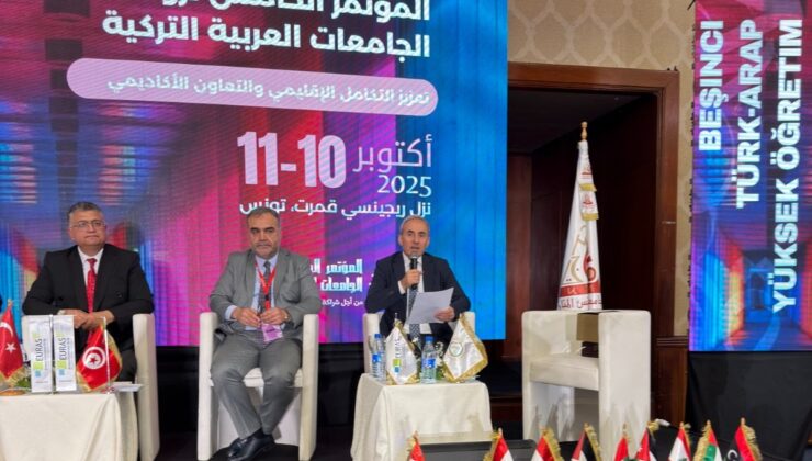 Gaziantep İslam Bilim ve Teknoloji Üniversitesi Rektörü Prof. Dr. Şehmus Demir,   5. Türk-Arap Üniversite Rektörleri Kongresi’ne katıldı.