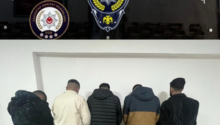 Şehitkamil İlçe Emniyet Müdürlüğü