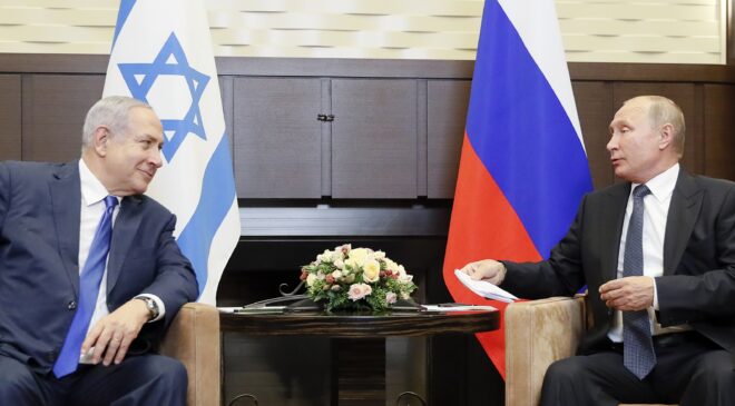 Putin-Netanyahu arasında ‘İran’ görüşmesi