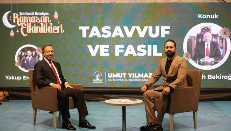 ŞEHİTKAMİL’DE RAMAZAN COŞKUSU 30 GÜN BOYUNCA SÜRECEK RAMAZAN ETKİNLİKLERİ ŞEHİTKAMİL’DE GÖNÜLLERE DOKUNUYOR