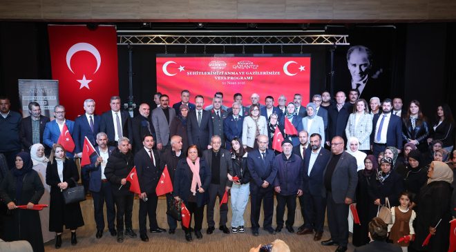 BAŞKAN ŞAHİN, ŞEHİT AİLELERİ VE GAZİLERLE BULUŞTU