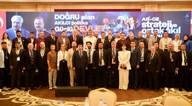 MURAT ÜZÜMCÜ’DEN GAZİANTEP’E DİJİTAL VİZYON: GAVGİS TÜRKİYE’YE ÖRNEK OLUYOR