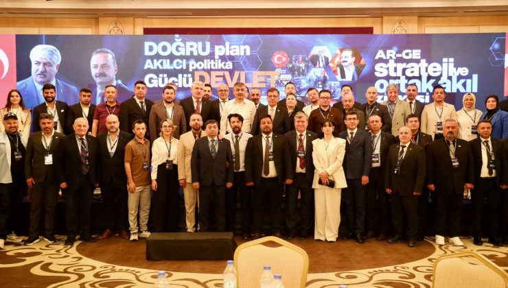 MURAT ÜZÜMCÜ’DEN GAZİANTEP’E DİJİTAL VİZYON: GAVGİS TÜRKİYE’YE ÖRNEK OLUYOR