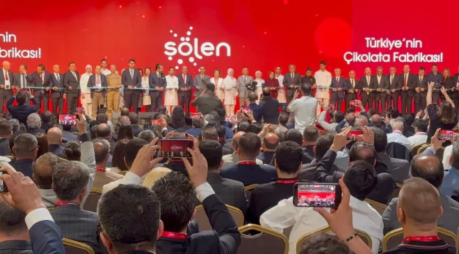 Bakan Kacır: Türkiye Sanayi ve Teknolojide Güçleniyor