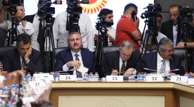 TBMM Adalet Komisyonu’nda Konuşan AK Parti Grup Başkanvekili Abdulhamit Gül: “Kanun Teklifi Milletimizin Teklifidir”