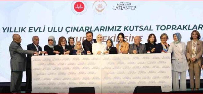 Gaziantep’te 41 yıllık Evli Çiftlere 1000 Kişilik Umre Kurası Çekildi! Sonuçları İzle