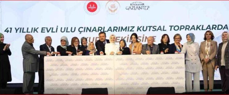 Gaziantep’te 41 yıllık Evli Çiftlere 1000 Kişilik Umre Kurası Çekildi! Sonuçları İzle