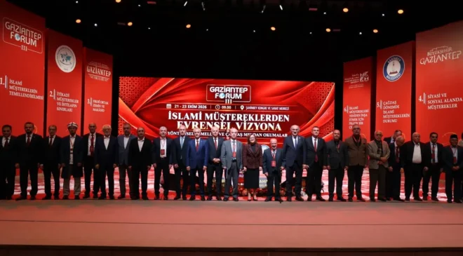 İslam dünyasına birlik çağrısı